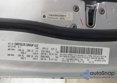 2012 Jeep Patriot Sport из США, поврежденный, VIN 1C4NJRBB6CD505219